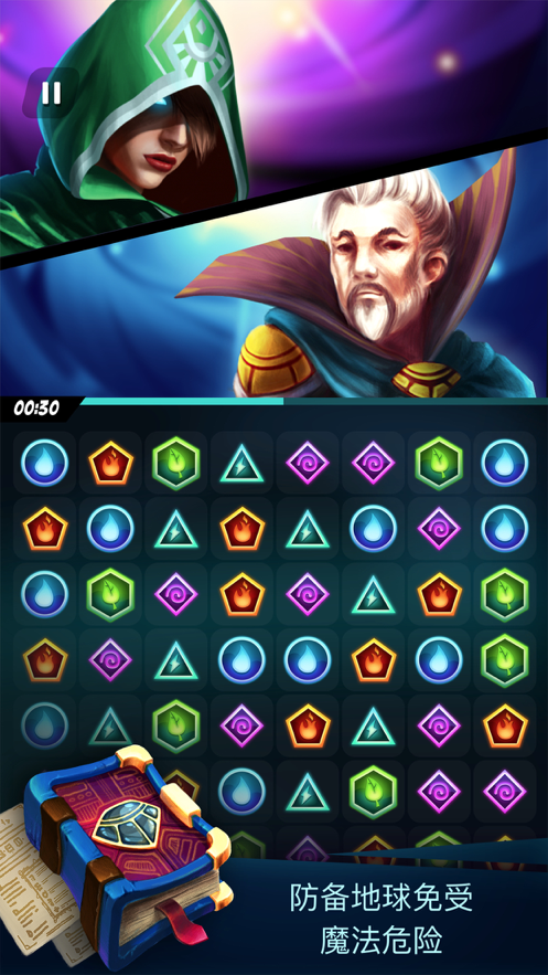 Hero Match Puzzle ios版