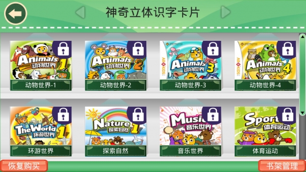 尼奥照照