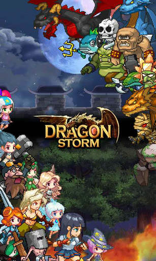 龙风暴 Dragon Storm安卓IOS