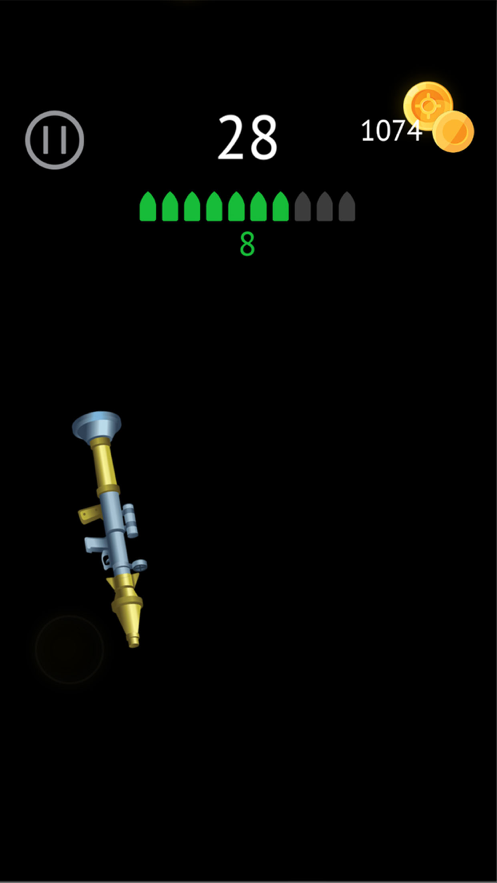 Shot To Fly Gun ios版