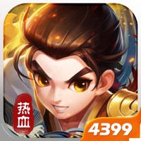 热血神剑 ios版