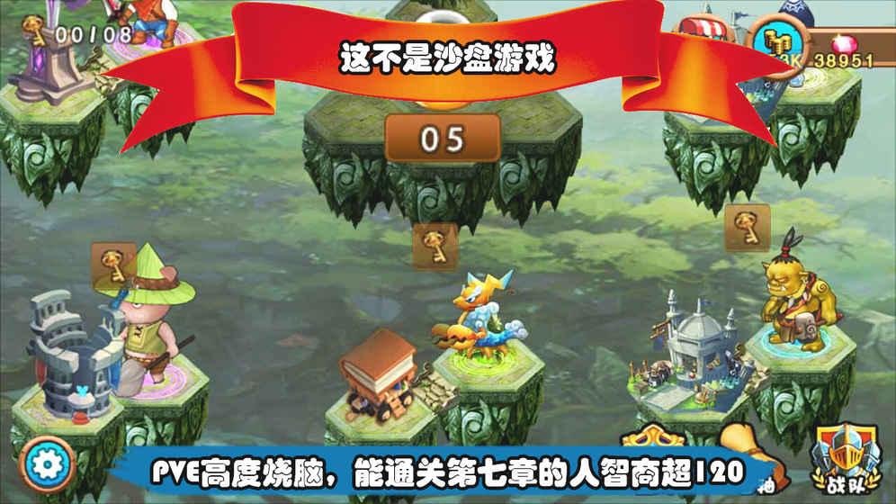 召唤与合成
