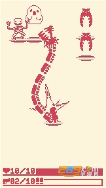 枪弹