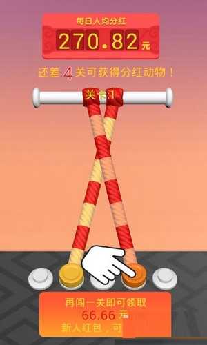别胡搅蛮缠了
