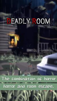 DeadlyRoom