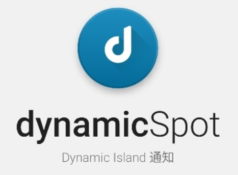 dynamic Spot专业版