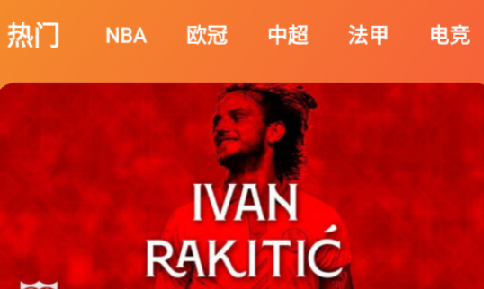 大观体育