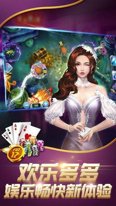 美高梅游戏