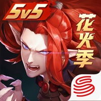 决战！平安京 ios版