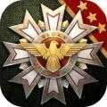 将军的荣耀3魔改mod2024