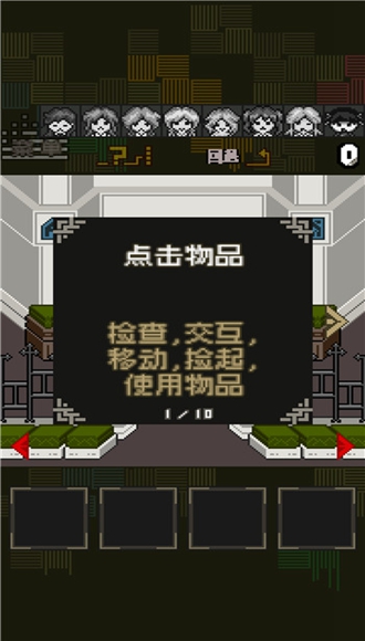 酸这下糟糕了汉化版