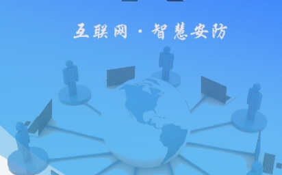 云安