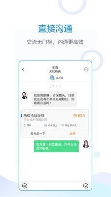 脉可寻