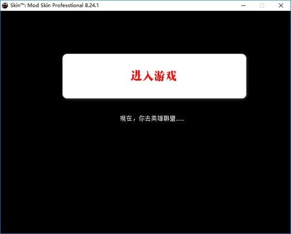 艾尔登法环dlcce修改器