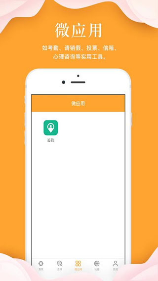指点天下
