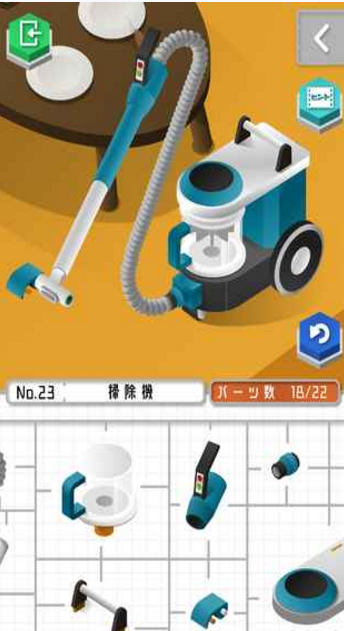 组合模型