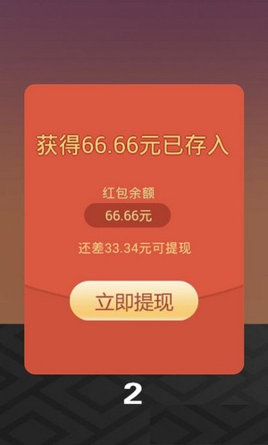 别胡搅蛮缠了