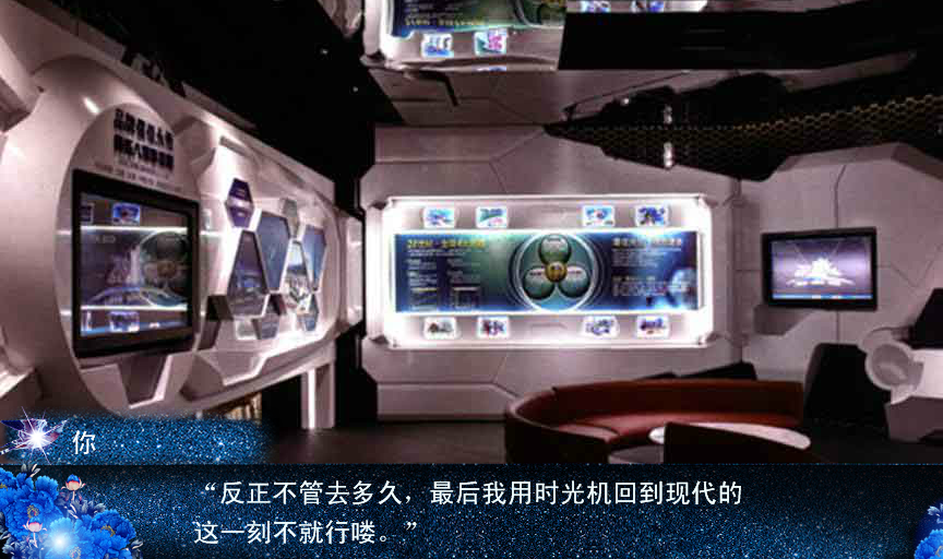老九门之二月红手游