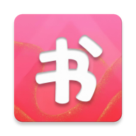 书生阅读器手机版