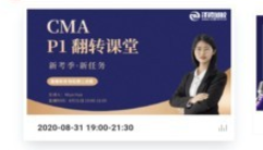 MAT智题库