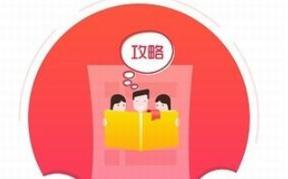 穷乐呵手游
