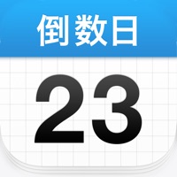 倒数日 · Days Matter ios版