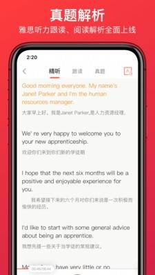 学为贵
