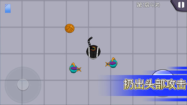 机器链击无限金币