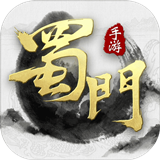蜀门手游九游版