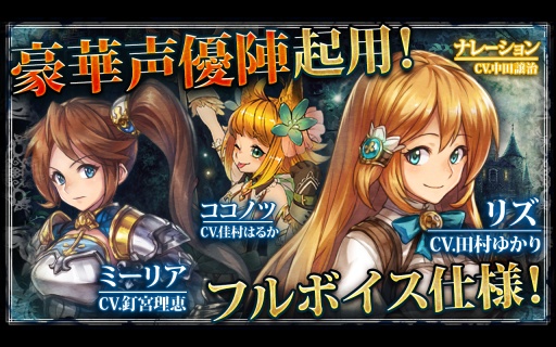 幻兽契约cryptract安卓IOS