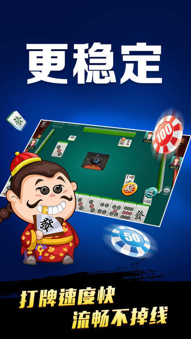 全压女王炸金花