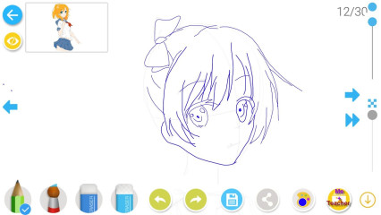 角虫绘图