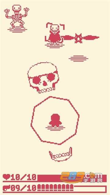 枪弹