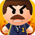 踢老板2 免费版 Kick the Boss 2v2.8.0