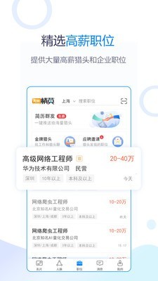 脉可寻