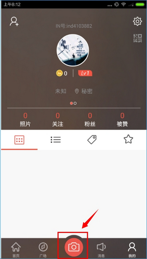我的生活in记下载
