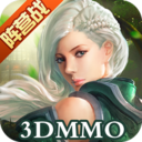 剑与魔法360版