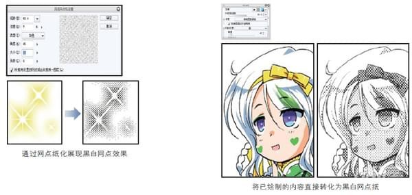 优动漫app下载