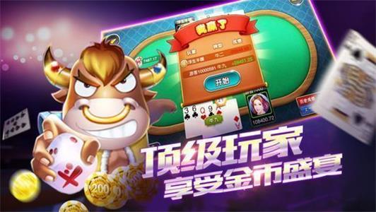 澳门威尼人斯