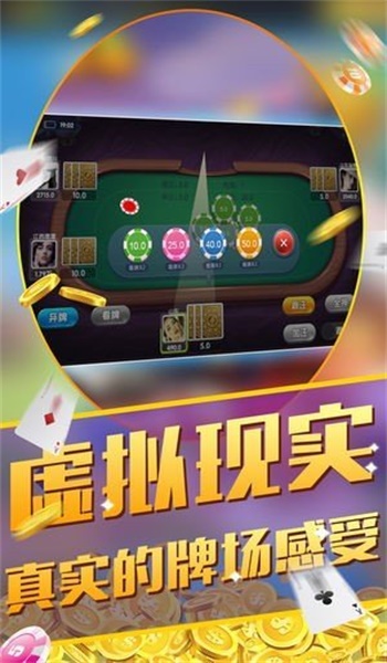 捕鱼电玩城24小时下分