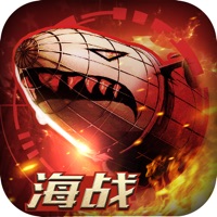 钢铁战争 ios版