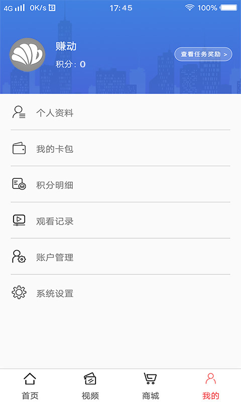悦多多