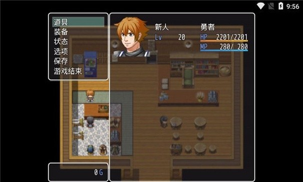 普通的rpg