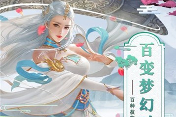 阴阳界