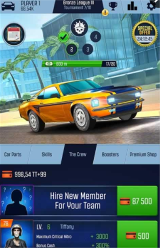 氮气赛车GO