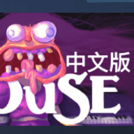 house像素游戏中文版