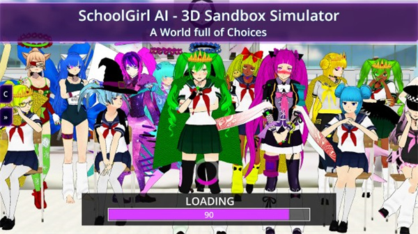 少女学园AI模拟器联机版