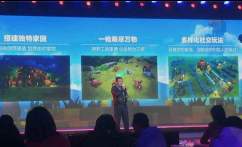 我的起源