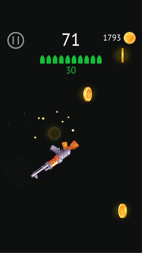 Shot To Fly Gun ios版
