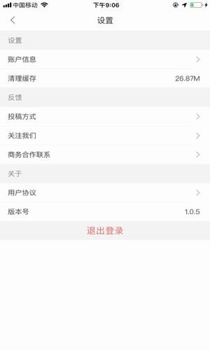 宠物语